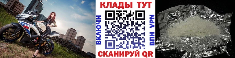 Где купить наркотики Углич COCAIN  blacksprut tor  Alpha-PVP  ГАШИШ  Меф мяу мяу  Каннабис 