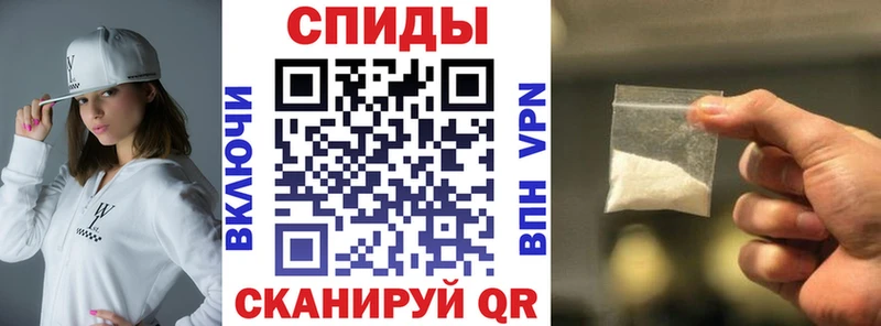 нарко площадка телеграм продажа наркотиков Углич Amphetamine Розовый МЕГА tor