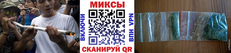 Бутират 99%  даркнет Telegram  Углич 