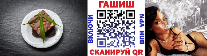 Canna-Cookies конопля  Углич 
