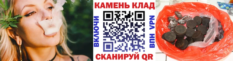 ОМГ ОМГ сайт  Углич  ГАШ 40% ТГК 