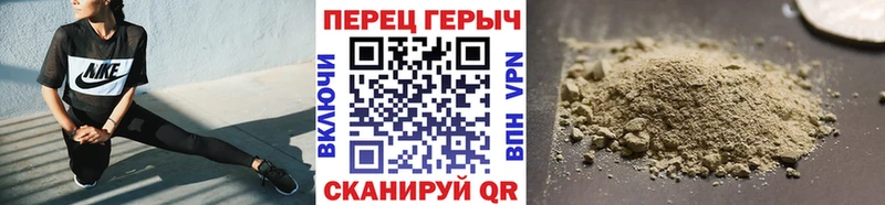 Героин VHQ  Углич 