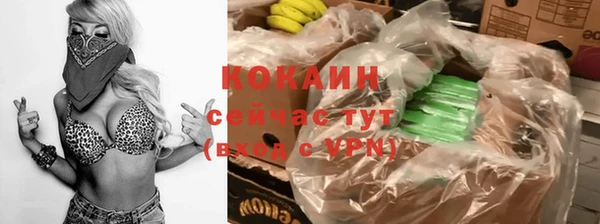 гидропоника Баксан