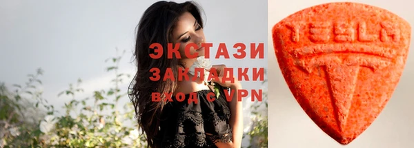 бутик Аркадак