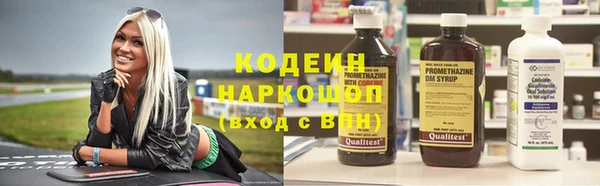 гидропоника Баксан