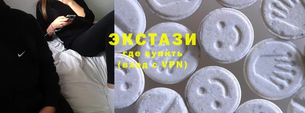 гидропоника Баксан