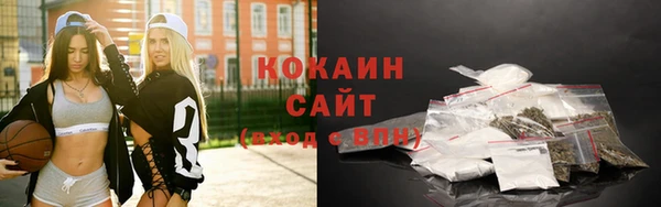 гидропоника Баксан