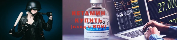 круглые Балахна
