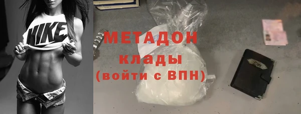 гидропоника Баксан