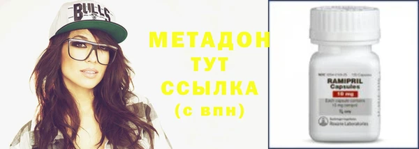 гидропоника Баксан