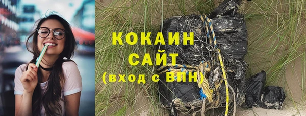 гидропоника Баксан