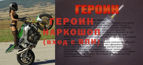 гидропоника Баксан