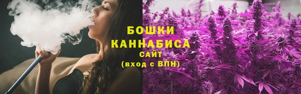 эйфоретик Сафоново