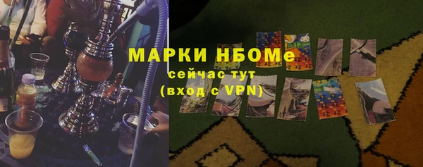 гидропоника Баксан
