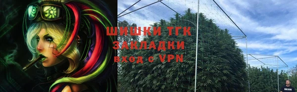 круглые Балахна