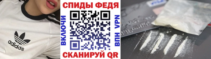 МЕТАМФЕТАМИН винт Углич